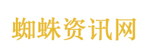 段家一门四忠烈